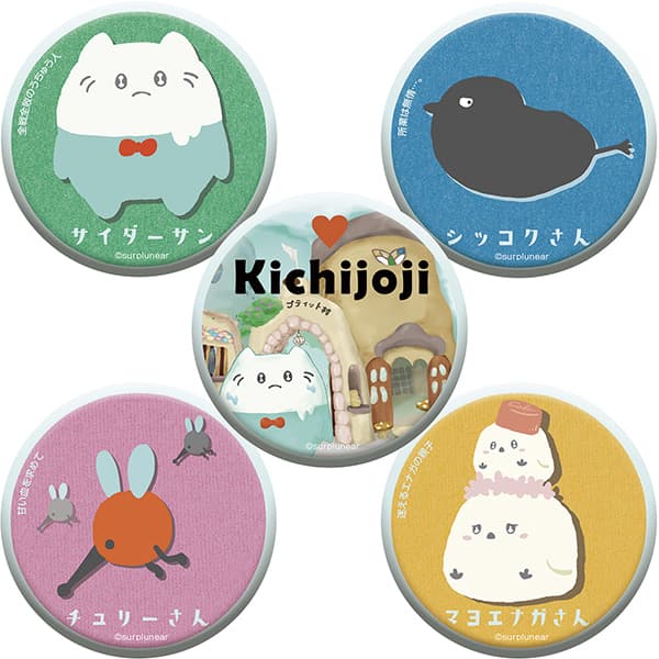 76mm缶バッジ（全５種）